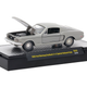 Illustration for article titled M2 Unveils New Chase Vehicles